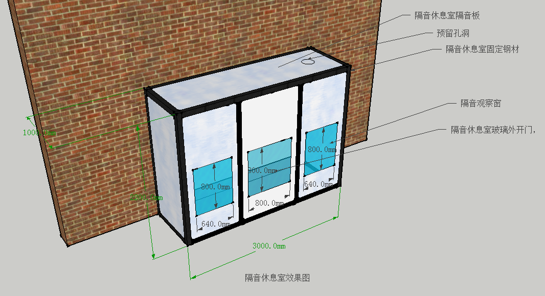 九江冶煉車(chē)間噪聲治理方案