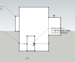 南昌公司沖床及破碎機(jī)降噪設(shè)計(jì)方案