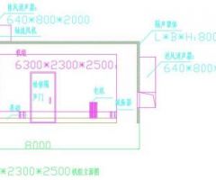 江西上饒市中央空調循環(huán)水泵及換氣扇 隔音降噪設計方案